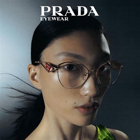 prada glasses return|Prada stores near me.